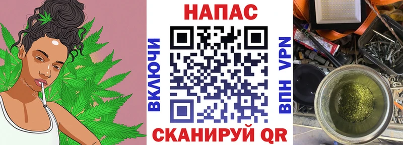 Где продают наркотики Краснозаводск ГАШИШ  Alpha PVP  Амфетамин  Cocaine  Меф мяу мяу 