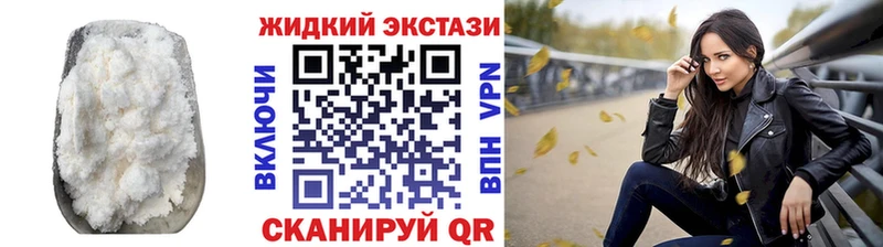 БУТИРАТ буратино  ссылка на мегу зеркало  Краснозаводск  купить  сайты 