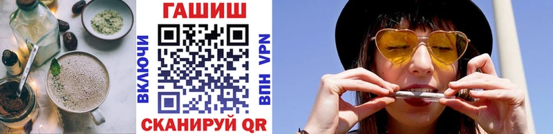 Еда ТГК марихуана  Краснозаводск 