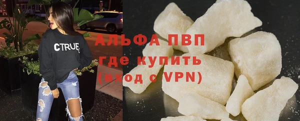 марки lsd Баксан