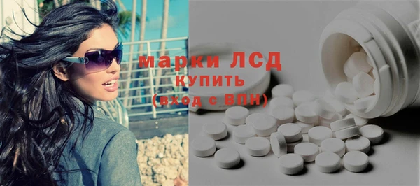 наркотики Беломорск