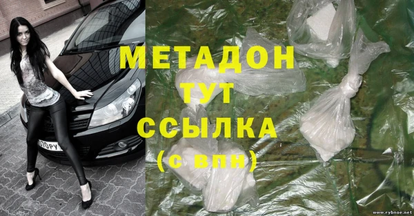 кокаин перу Балабаново