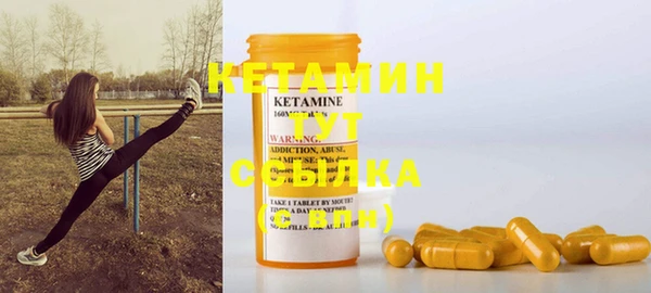 гидропоника Белокуриха