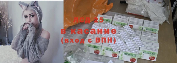 кокаин перу Балабаново