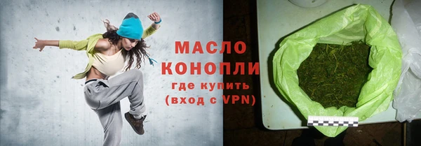 наркотики Беломорск