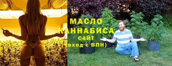 наркотики Беломорск