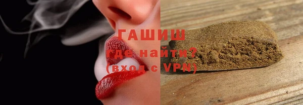 кокаин перу Балабаново