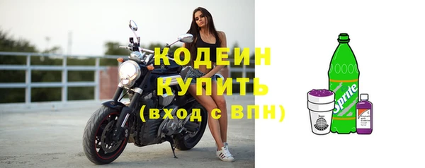 соль курить ск Белоозёрский
