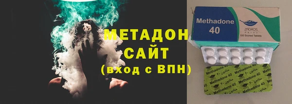 марки lsd Баксан