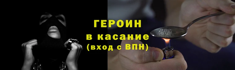 марки lsd Баксан