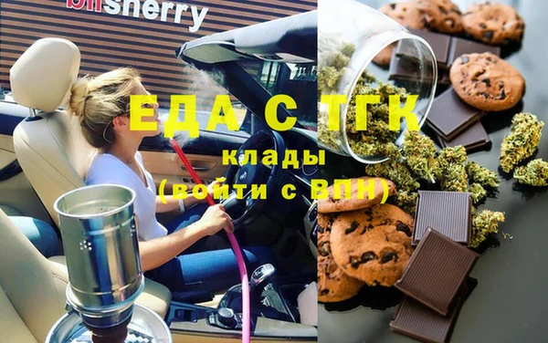 кокаин перу Балабаново