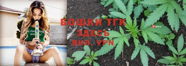 кокаин перу Балабаново