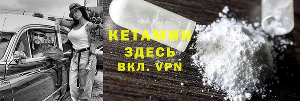 гидропоника Белокуриха