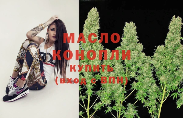 гидропоника Белокуриха