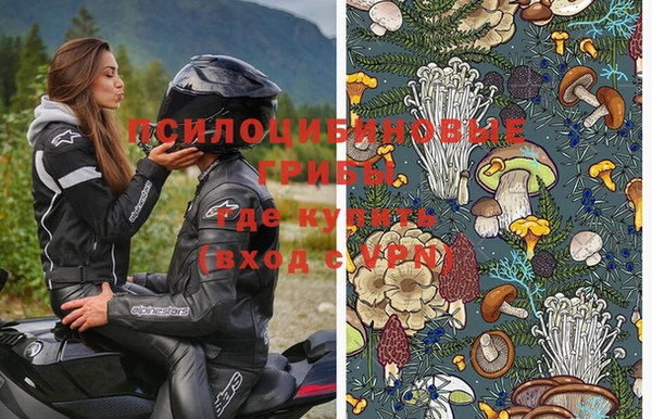 кокаин перу Балабаново