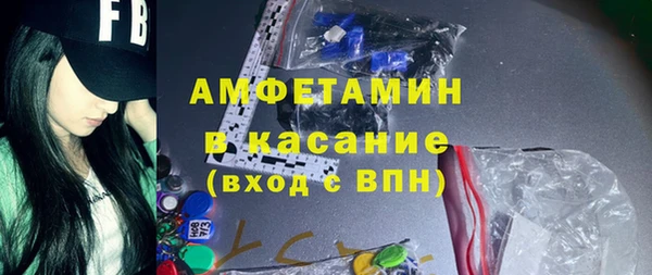 марки lsd Баксан