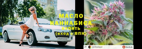 кокаин перу Балабаново
