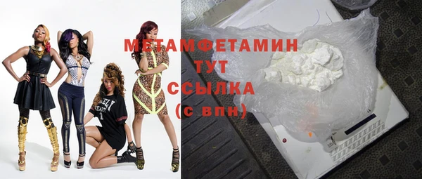 соль курить ск Белоозёрский
