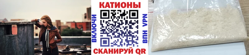 Меф mephedrone  Краснозаводск 