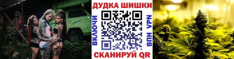 хочу   Краснозаводск  МАРИХУАНА Ganja 